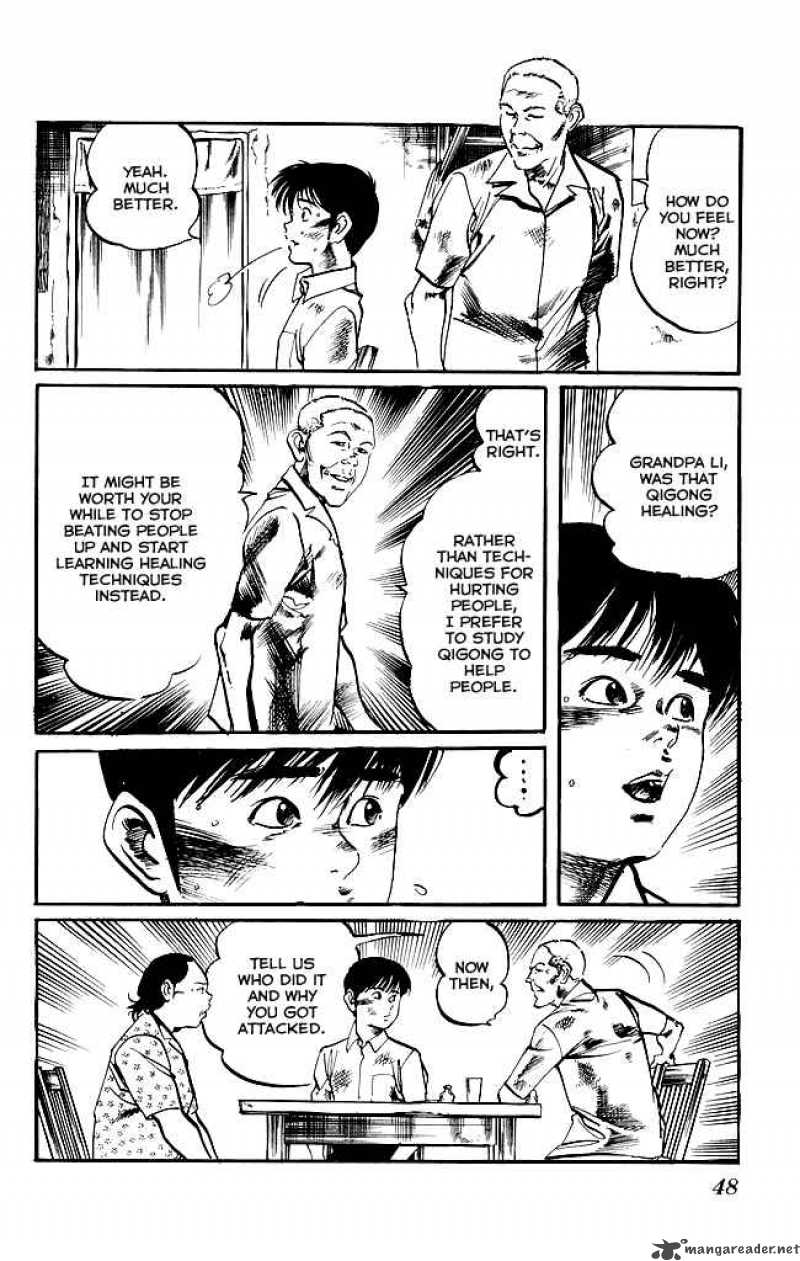 kenji_146_9