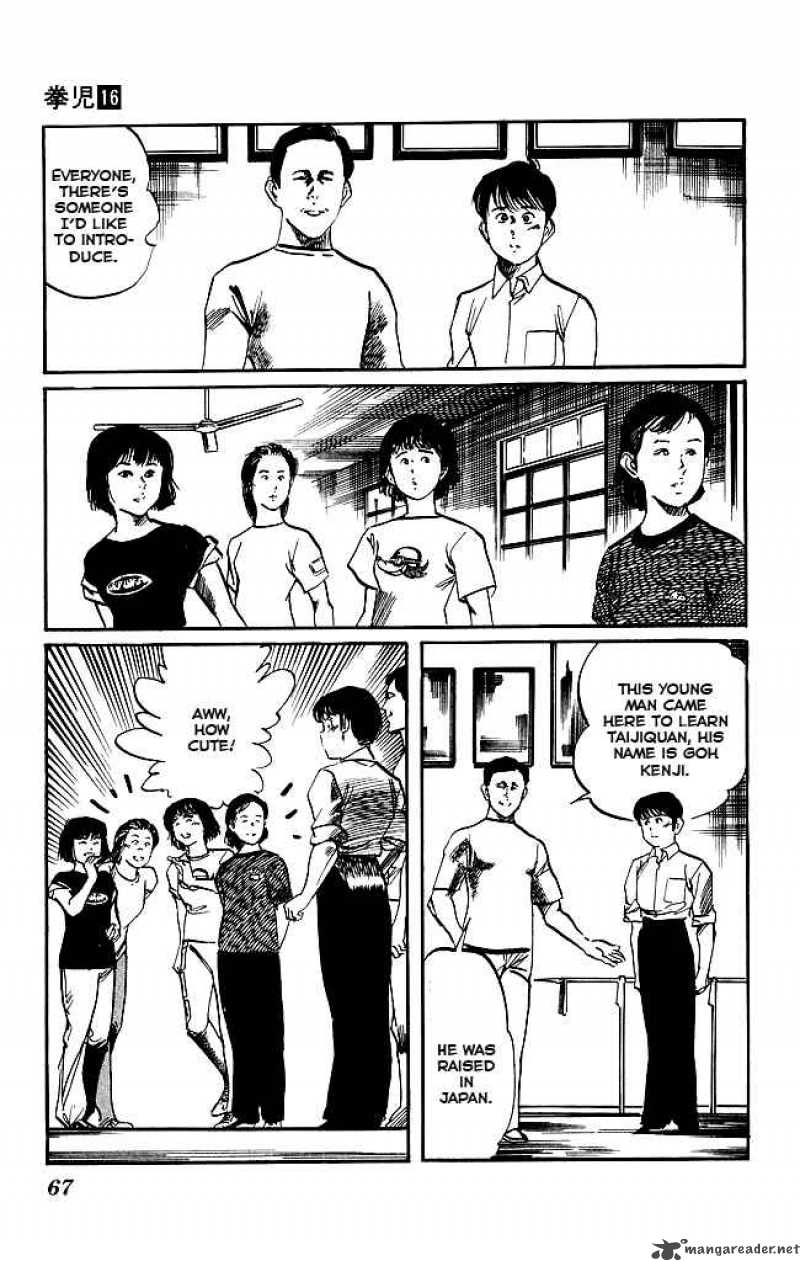 kenji_147_10