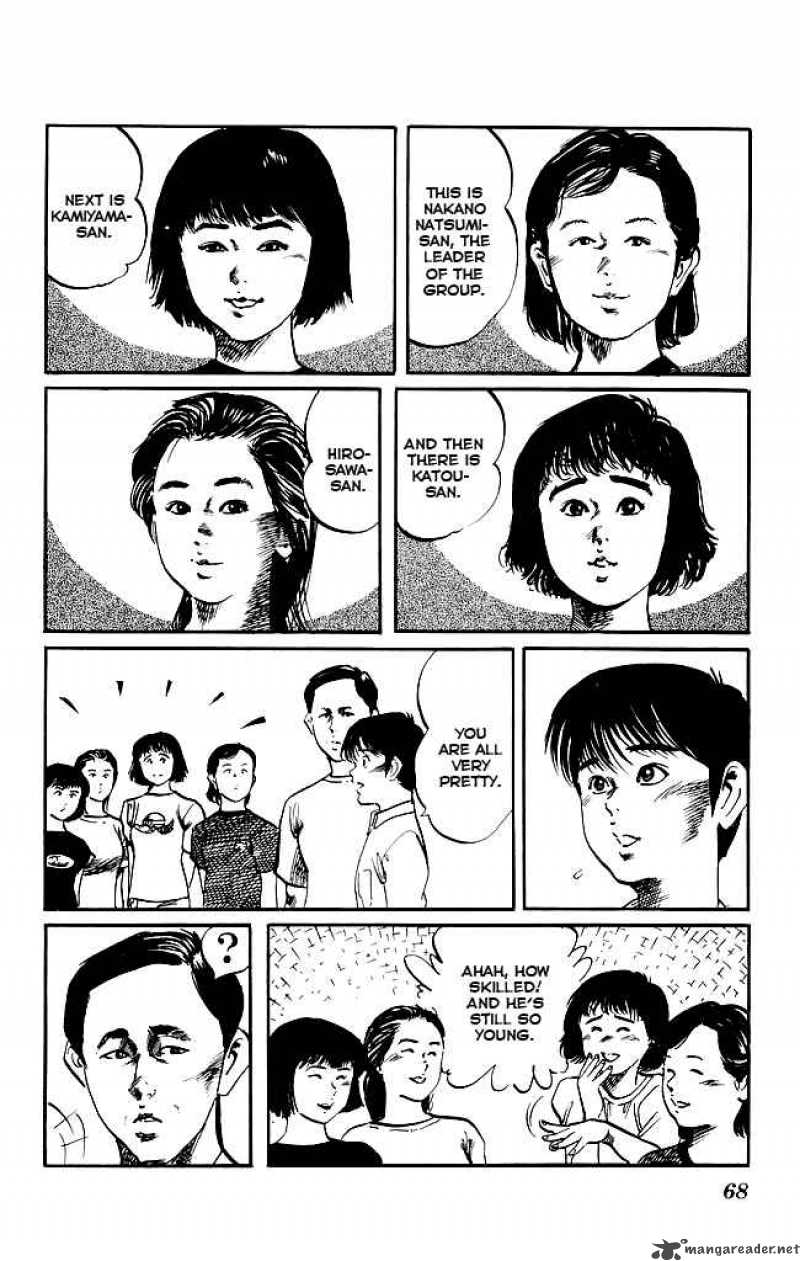 kenji_147_11