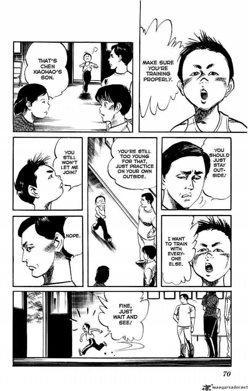 kenji_147_13