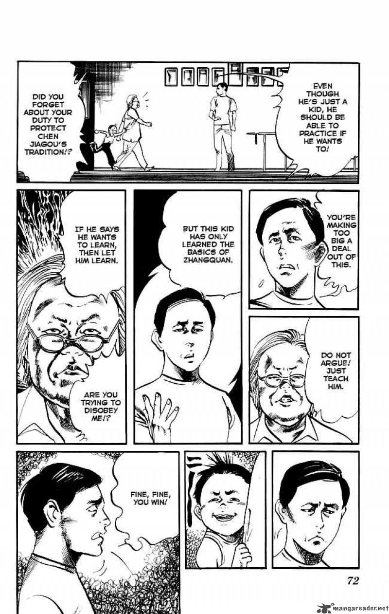 kenji_147_15