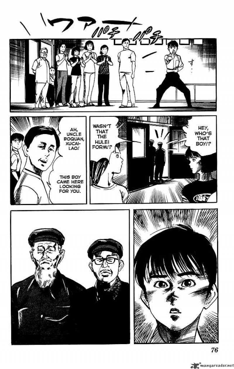 kenji_147_19