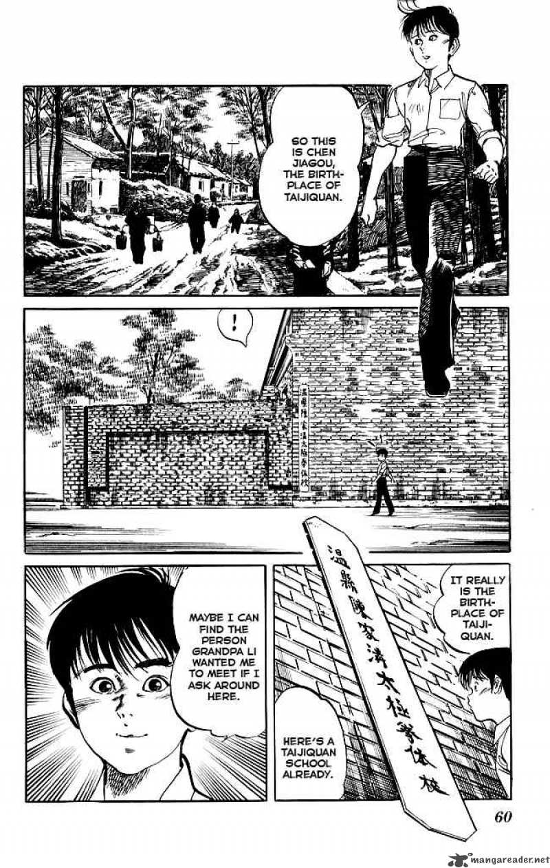 kenji_147_3