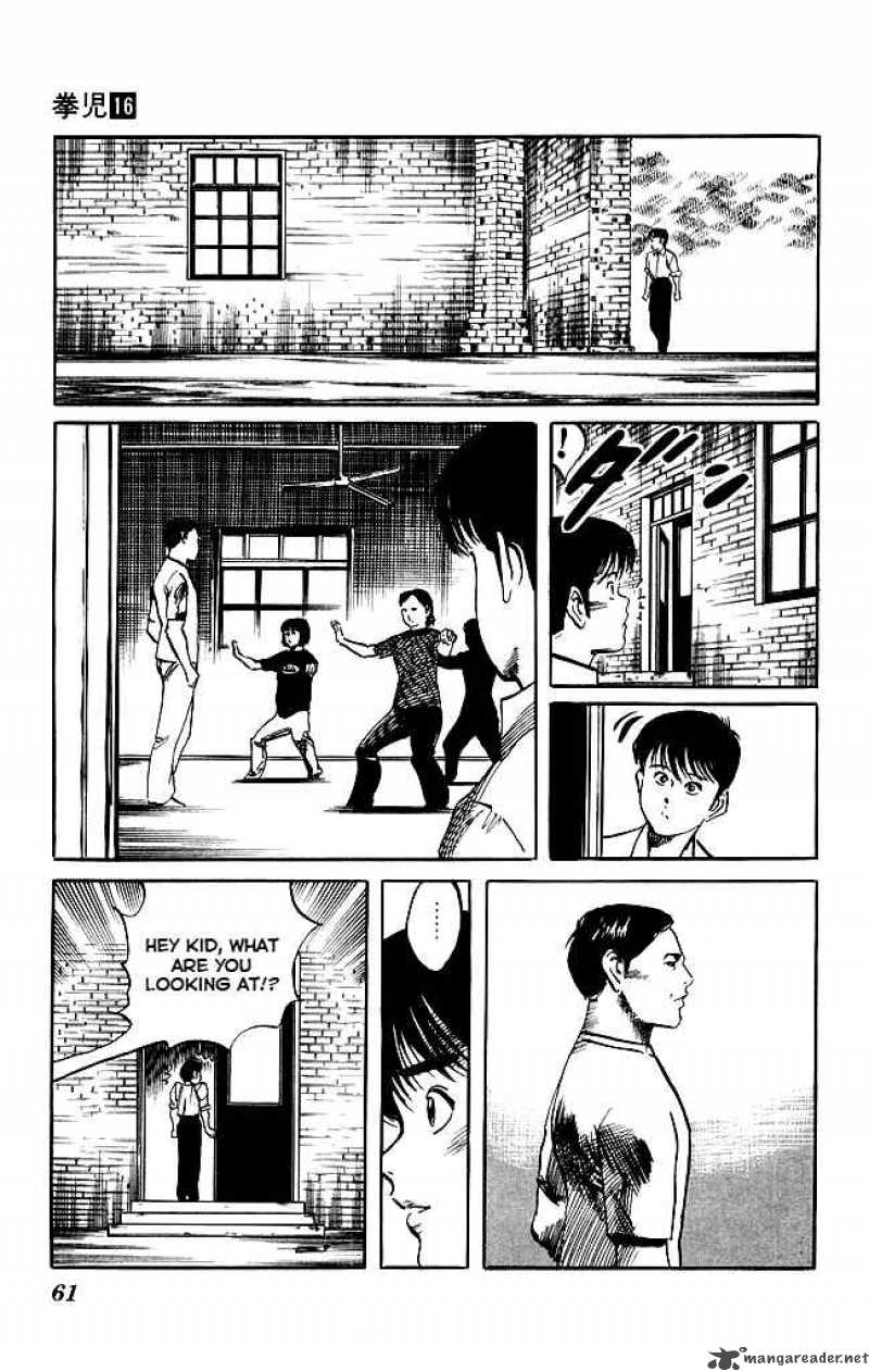 kenji_147_4