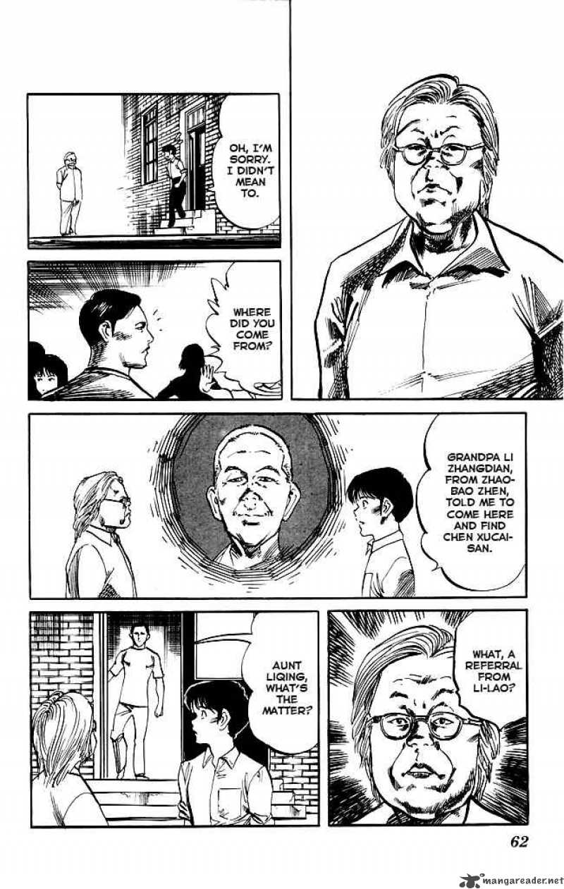 kenji_147_5