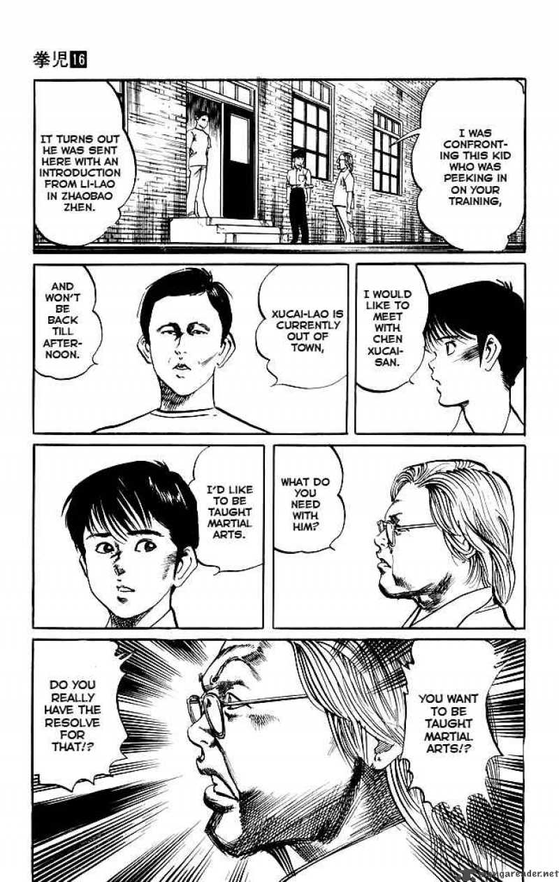 kenji_147_6