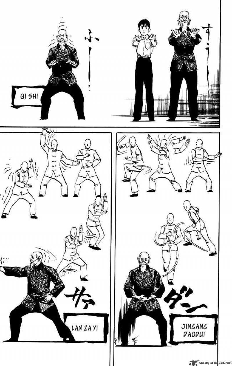 kenji_148_10