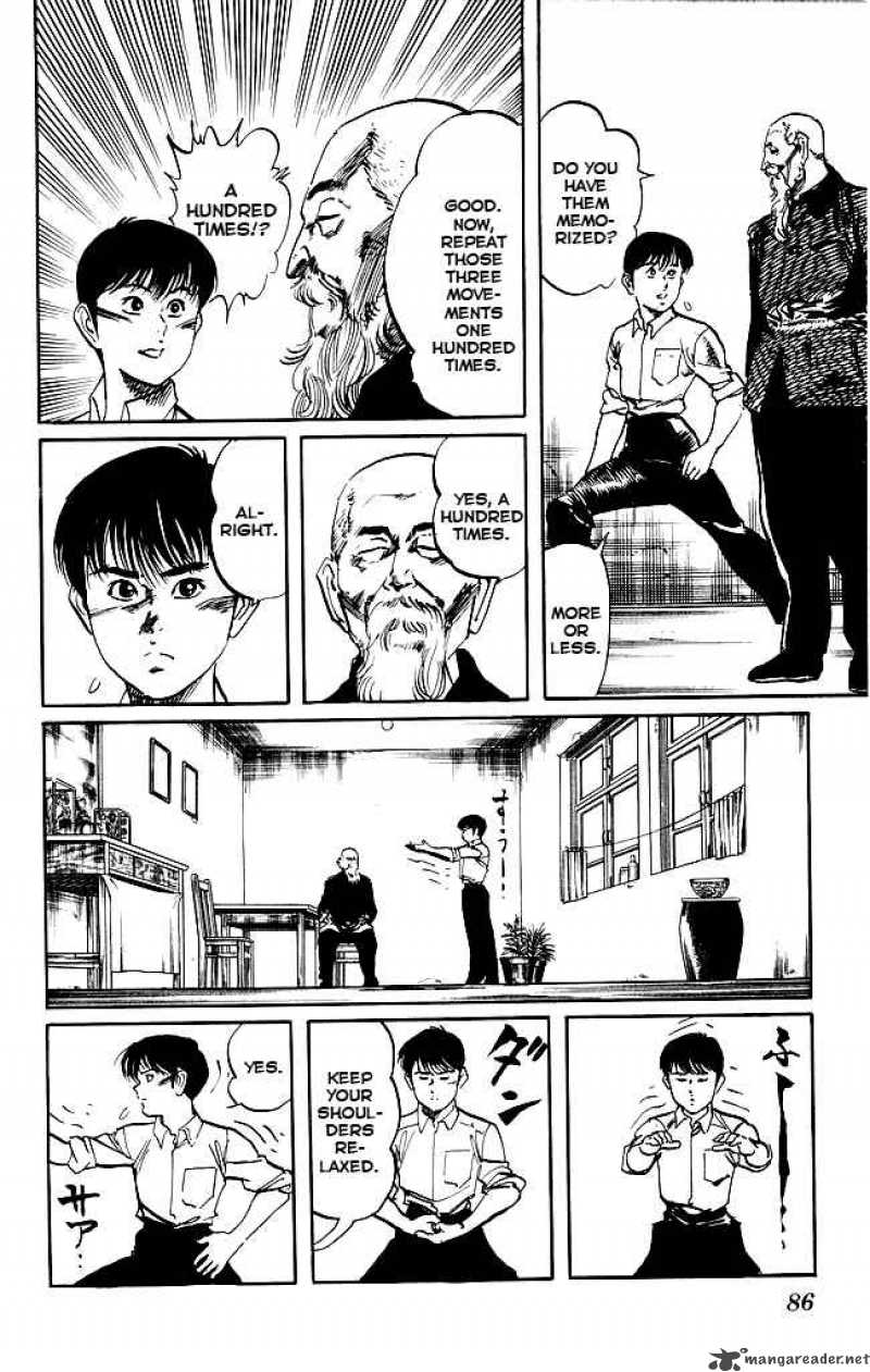kenji_148_11