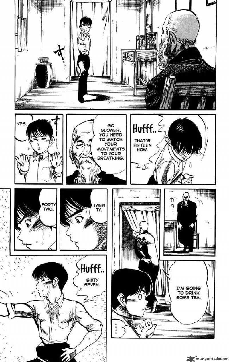 kenji_148_12