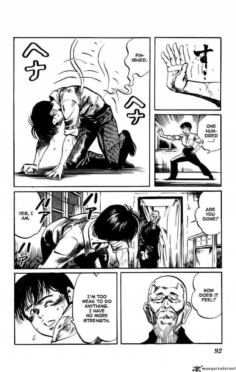 kenji_148_17