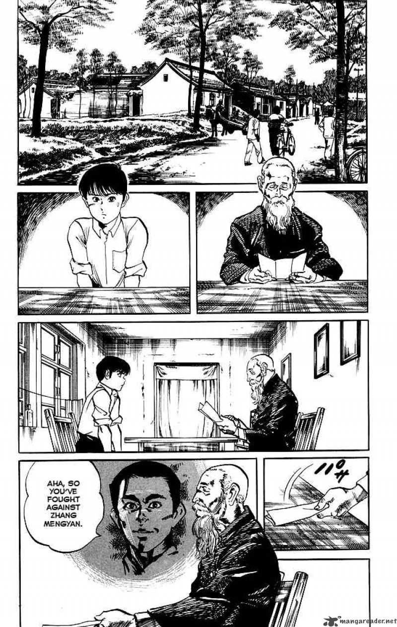 kenji_148_3