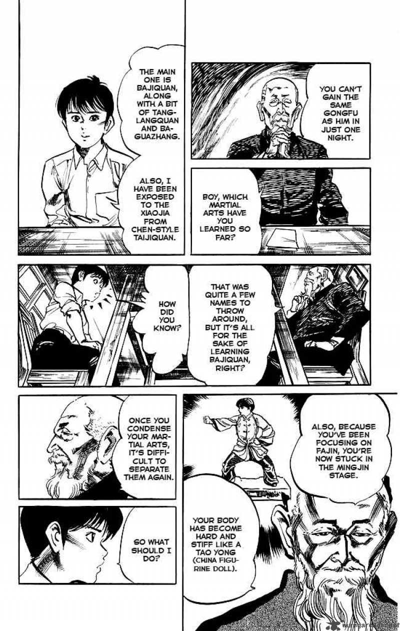 kenji_148_7