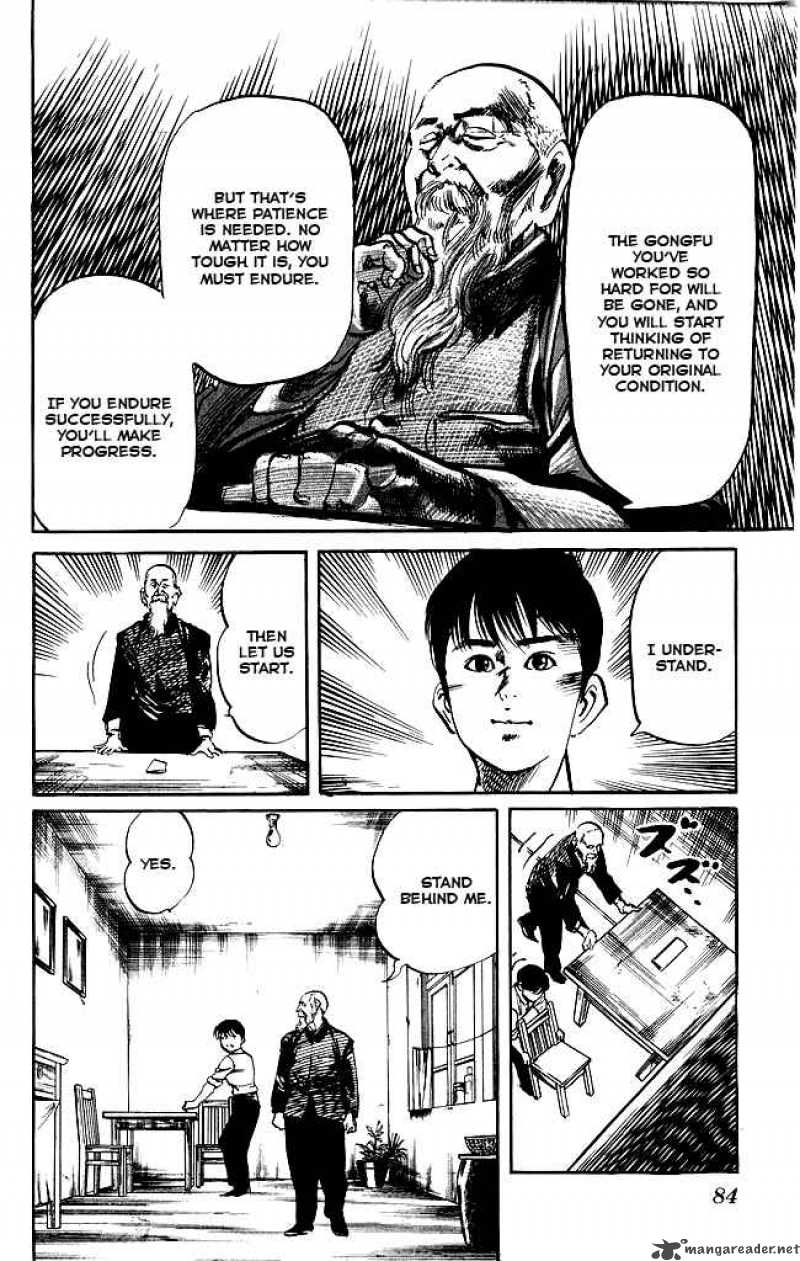 kenji_148_9