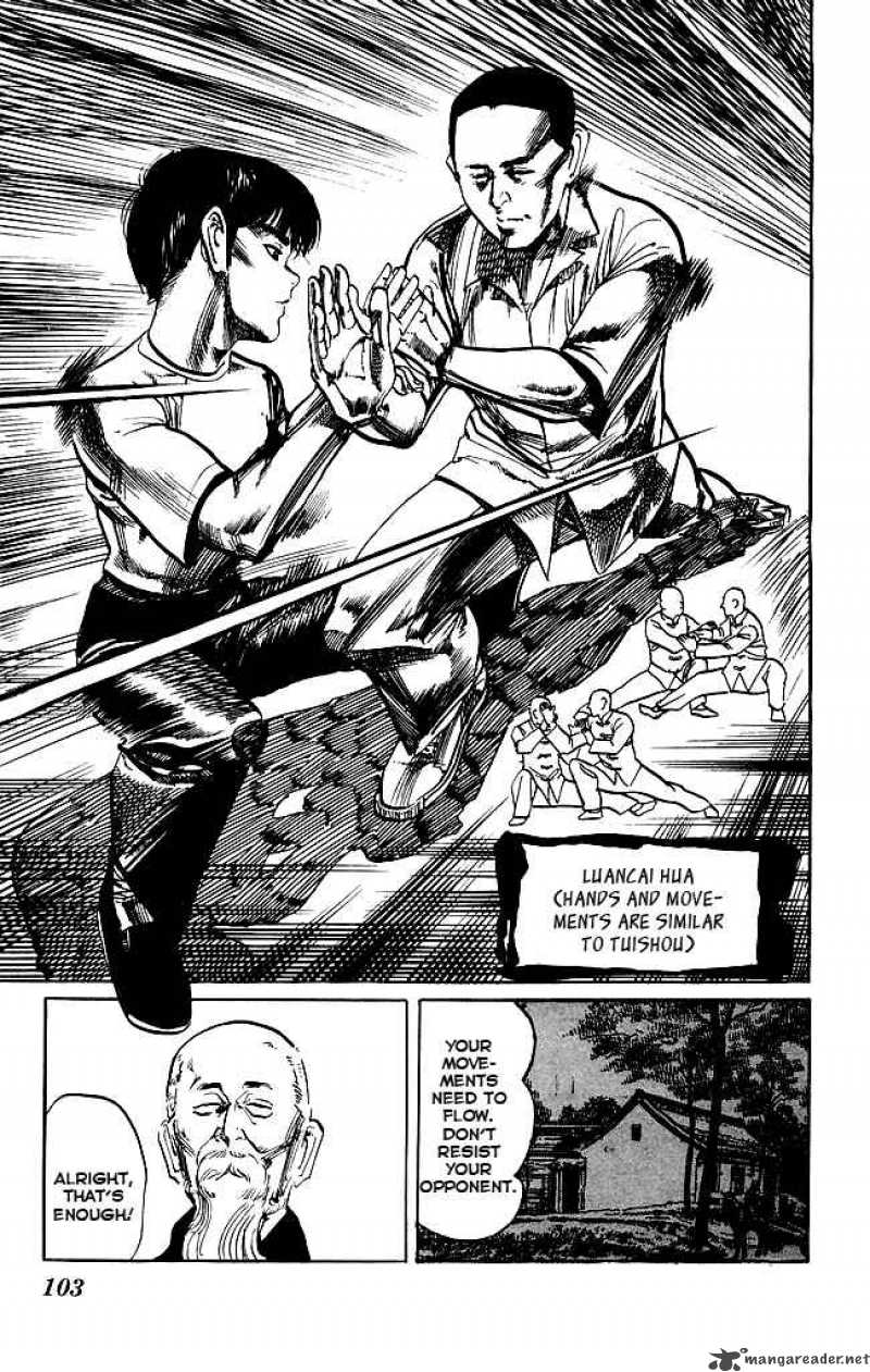 kenji_149_10