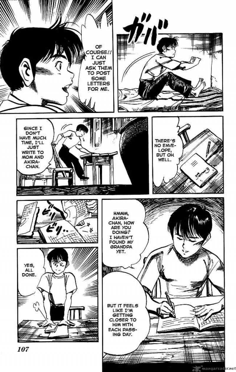 kenji_149_14