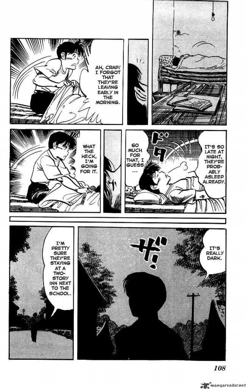 kenji_149_15