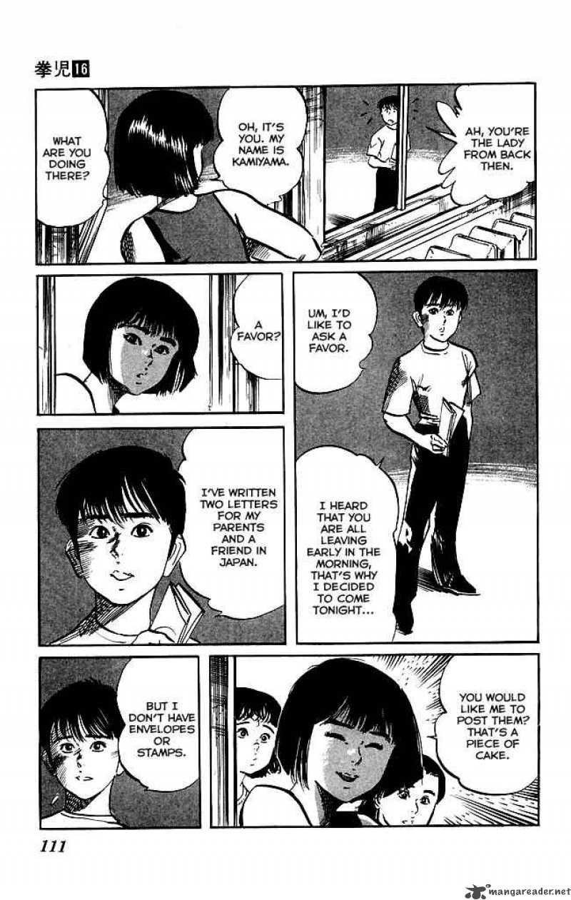 kenji_149_18