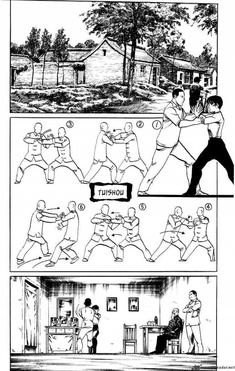 kenji_149_3