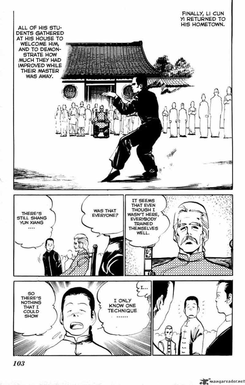 kenji_15_10