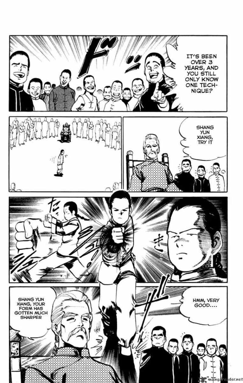 kenji_15_11