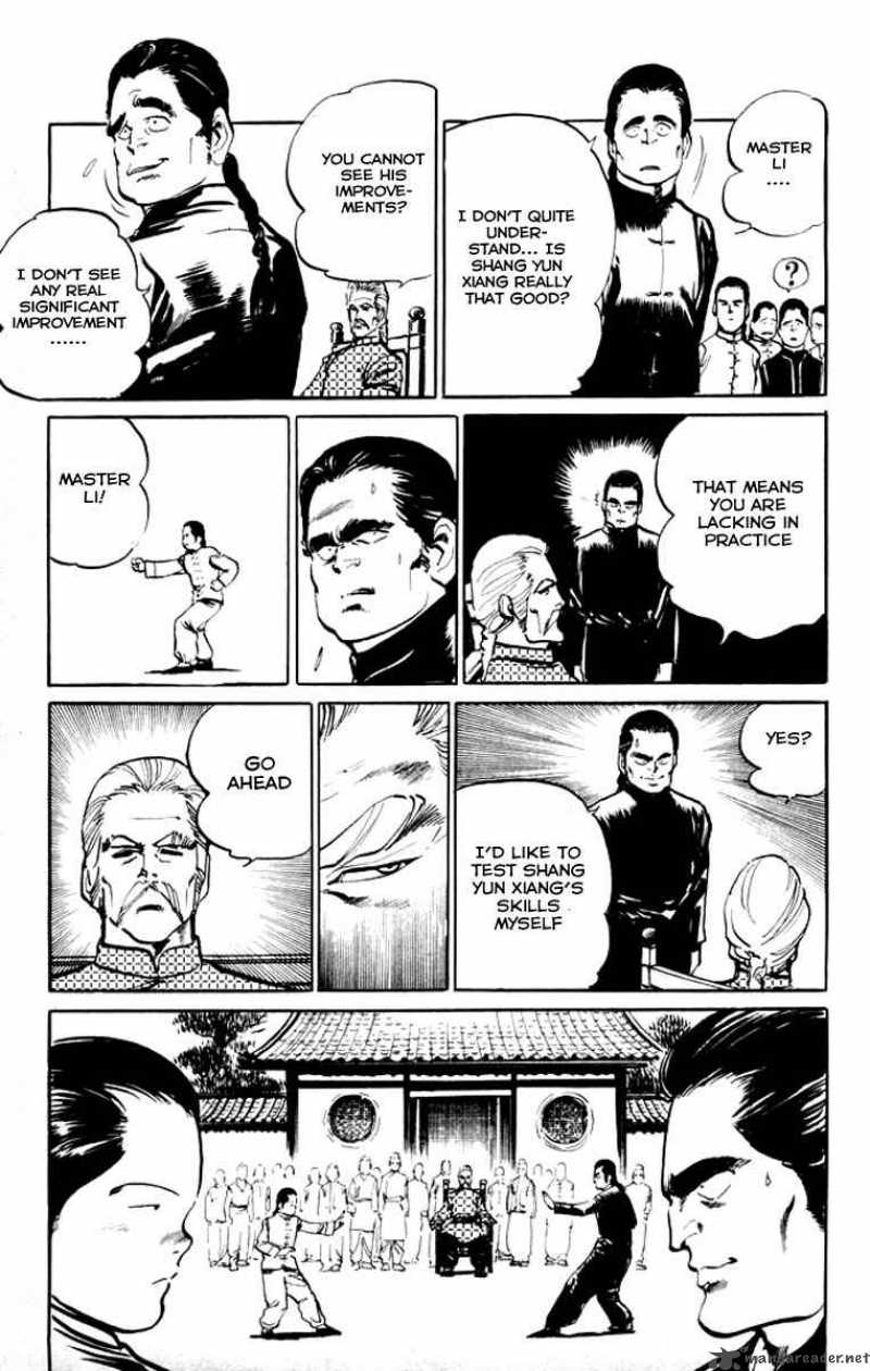 kenji_15_12