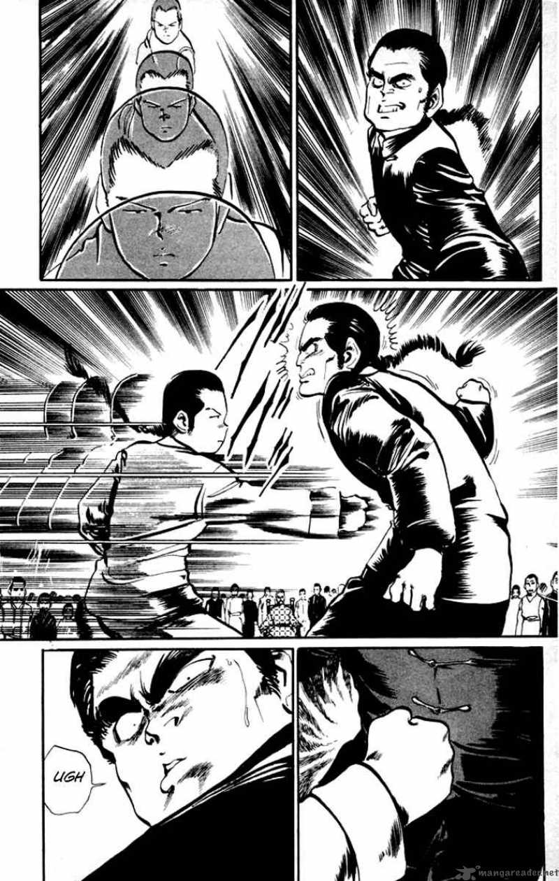 kenji_15_13