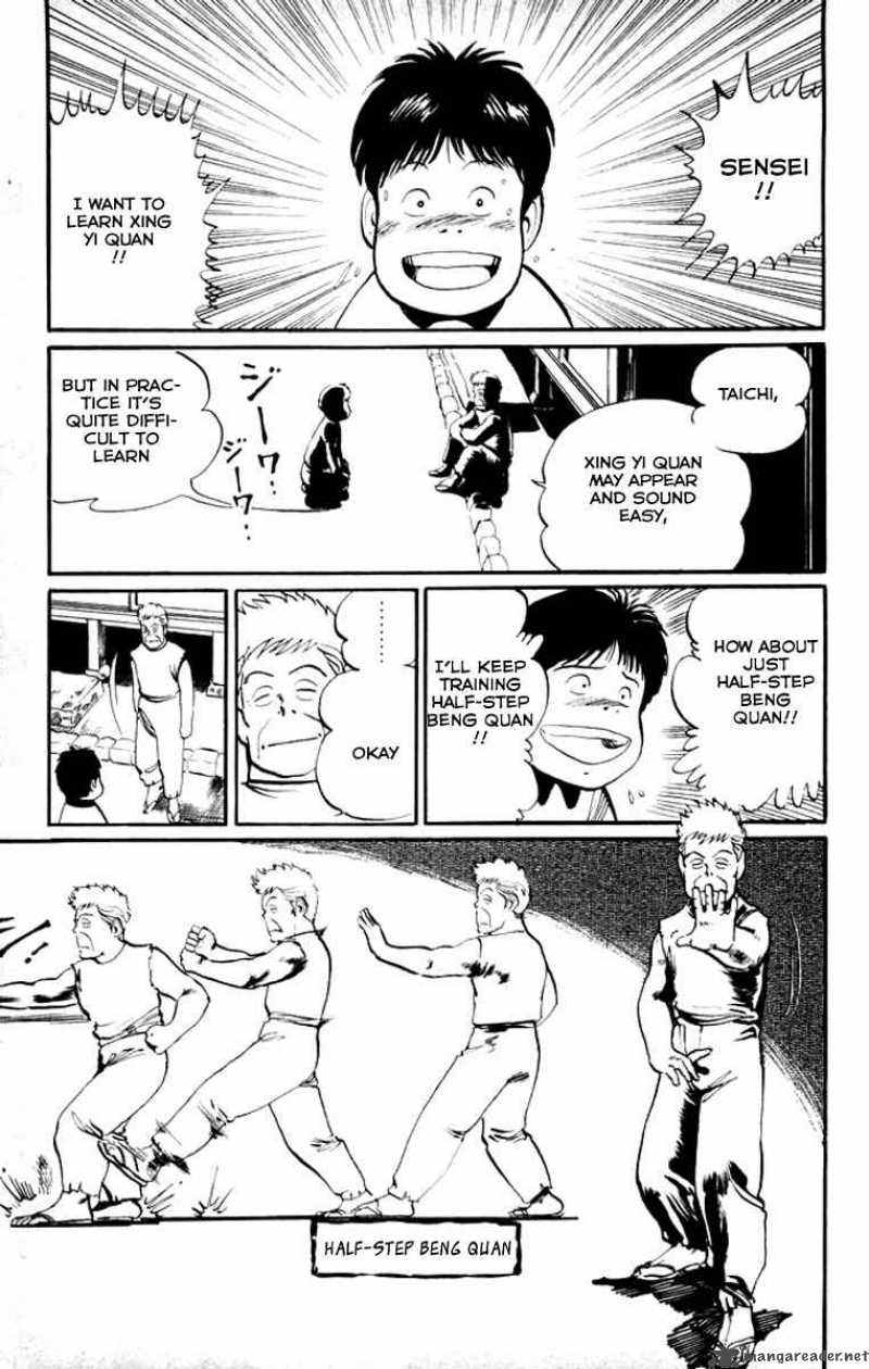 kenji_15_14