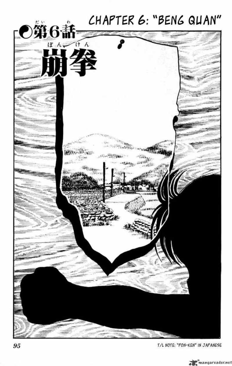 kenji_15_2