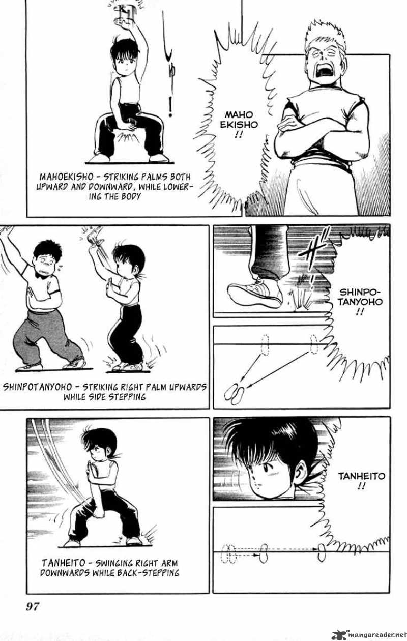 kenji_15_4
