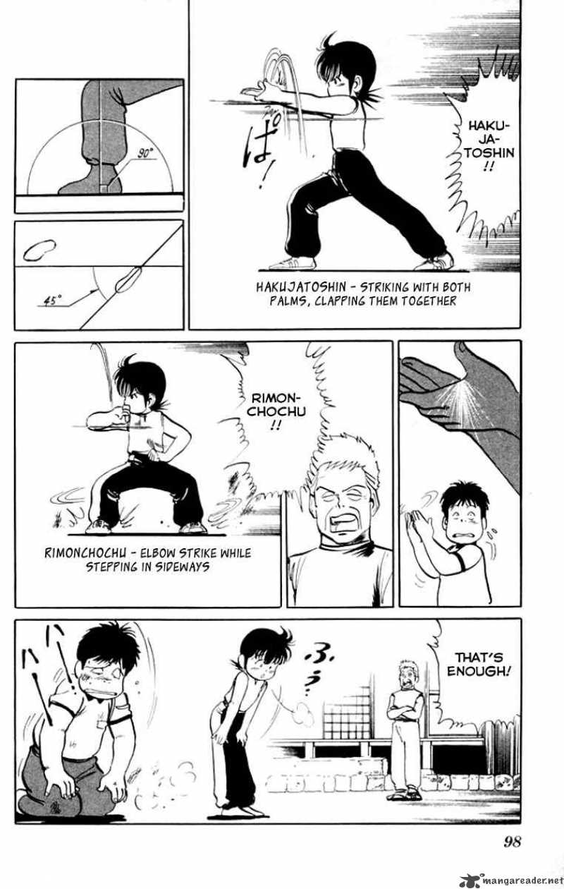 kenji_15_5