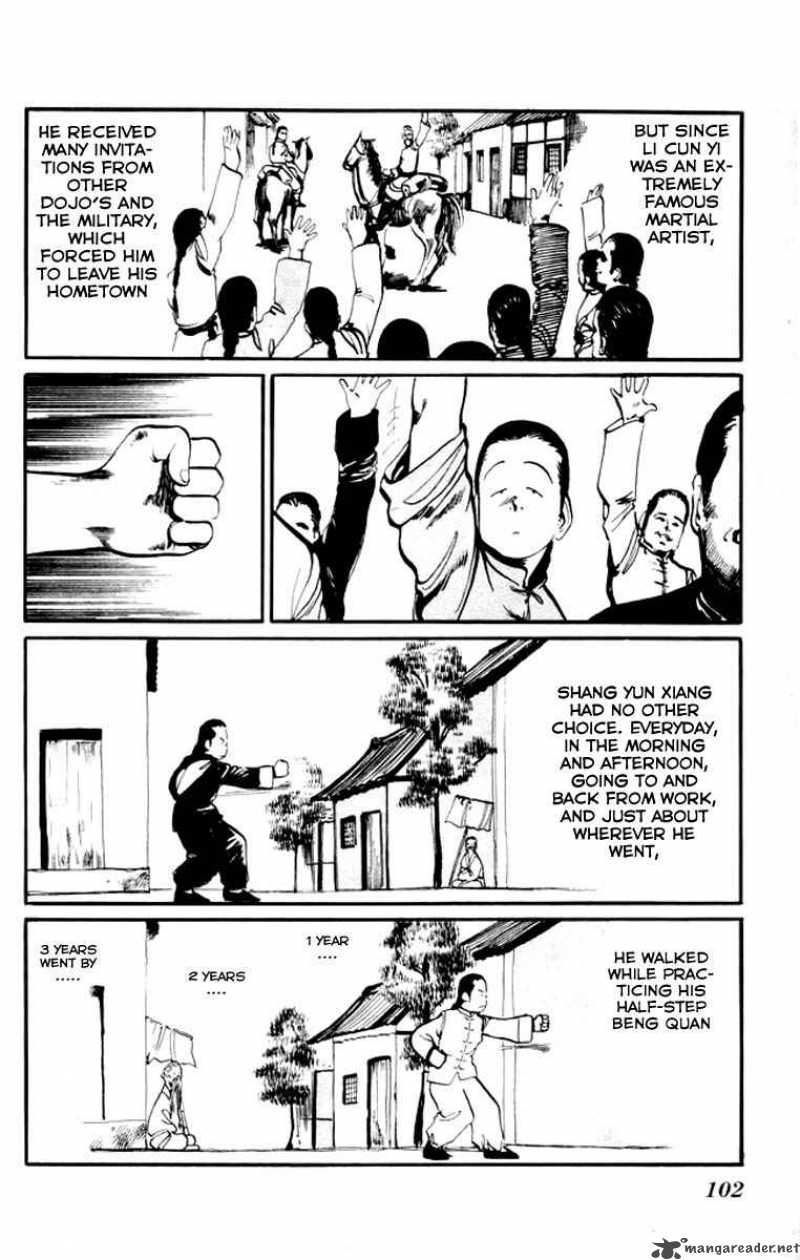 kenji_15_9