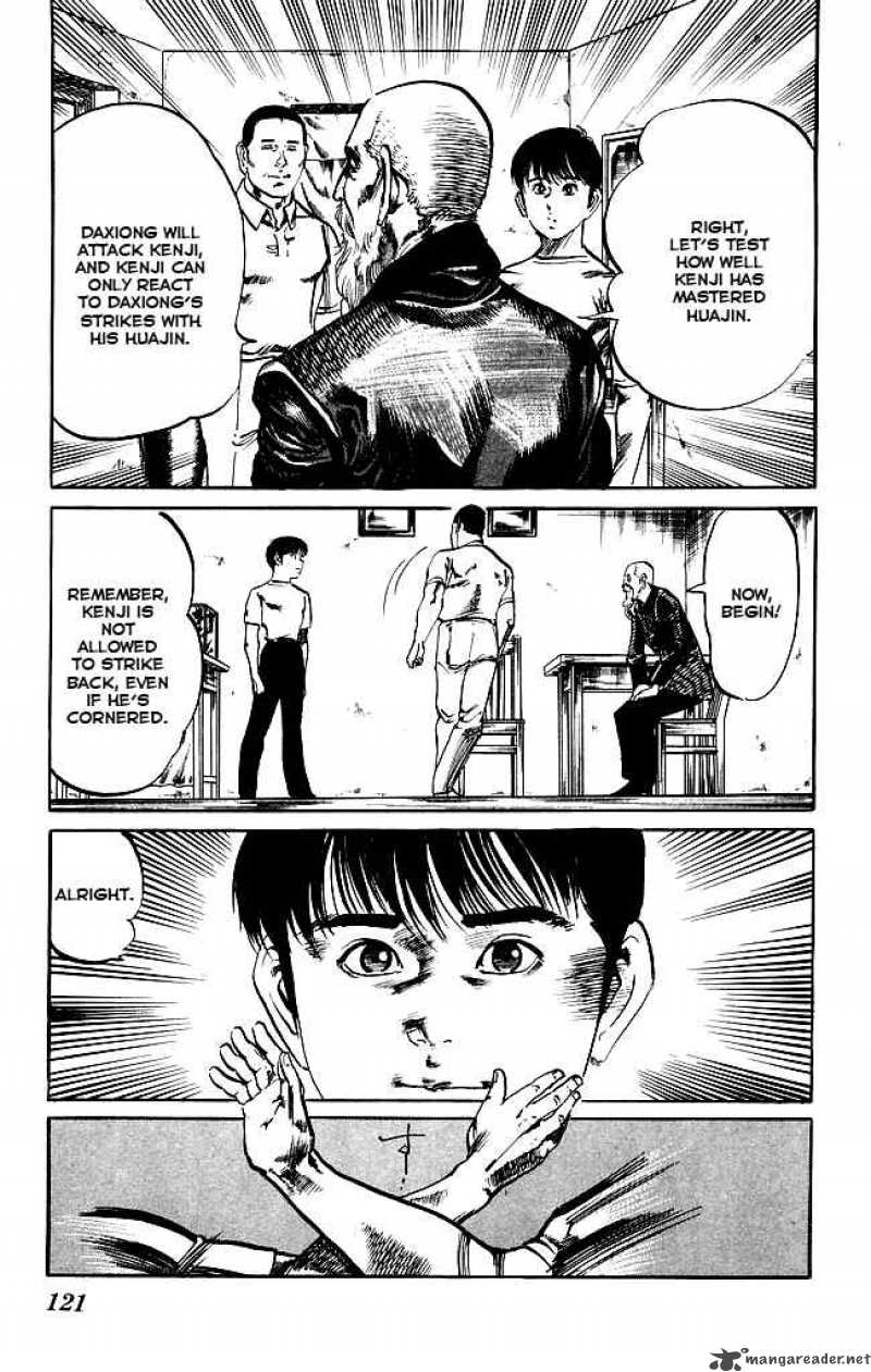 kenji_150_10