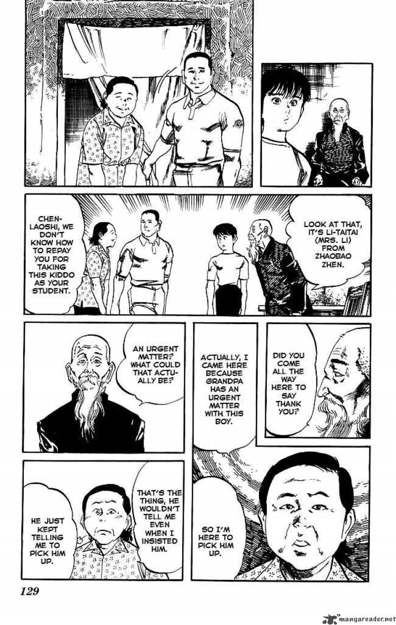 kenji_150_18