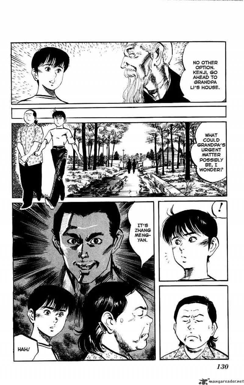 kenji_150_19