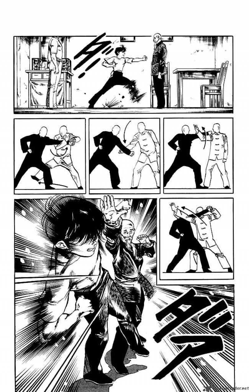 kenji_150_5