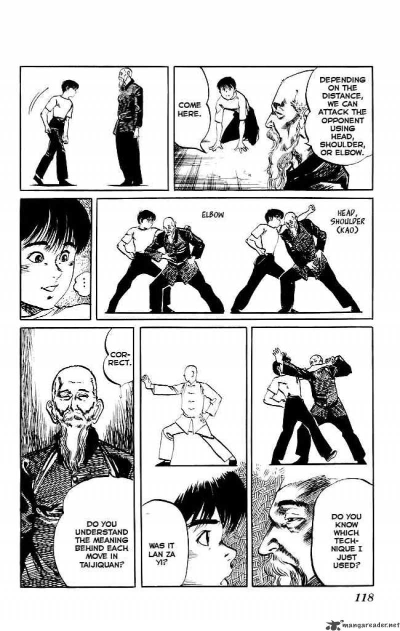 kenji_150_7