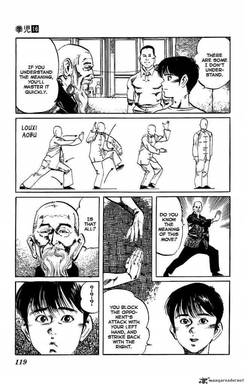 kenji_150_8