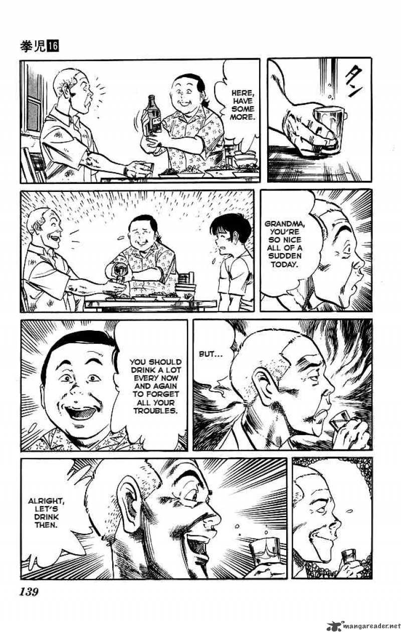 kenji_151_10
