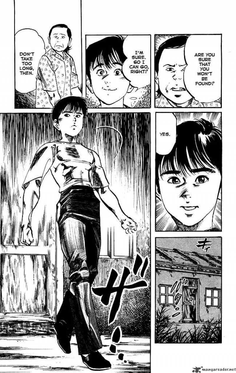 kenji_151_14
