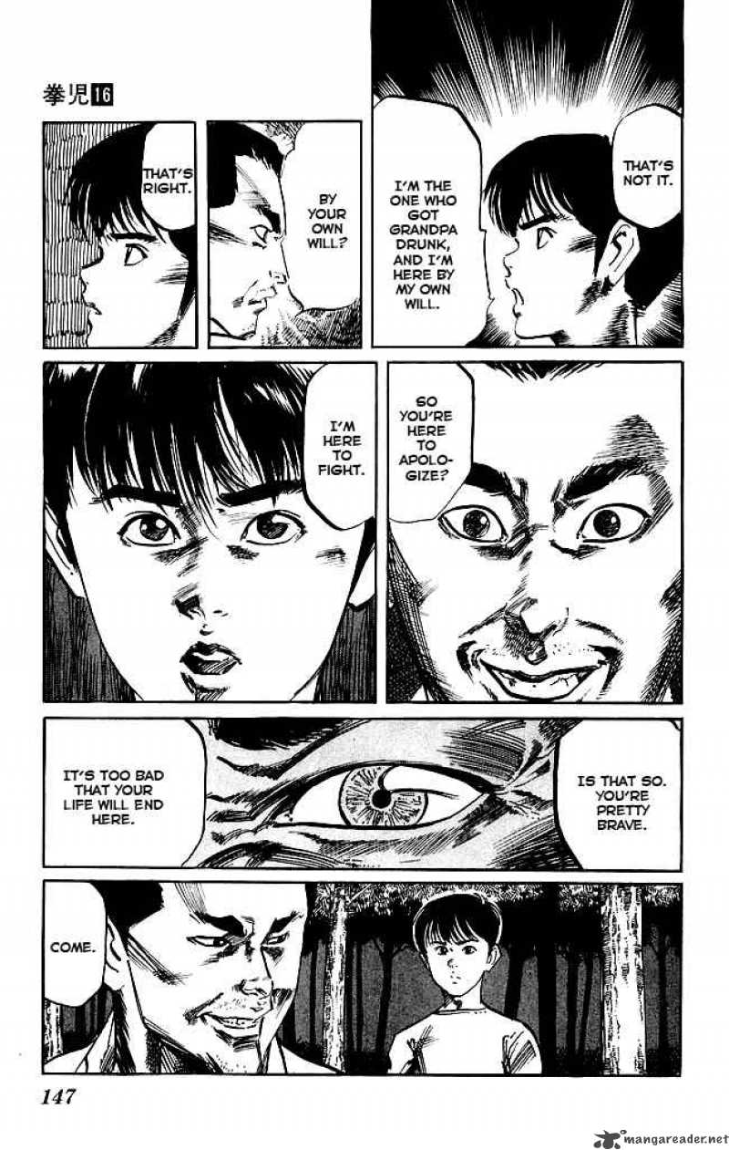 kenji_151_18