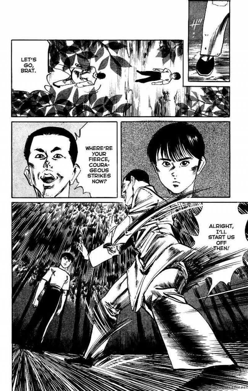 kenji_151_19