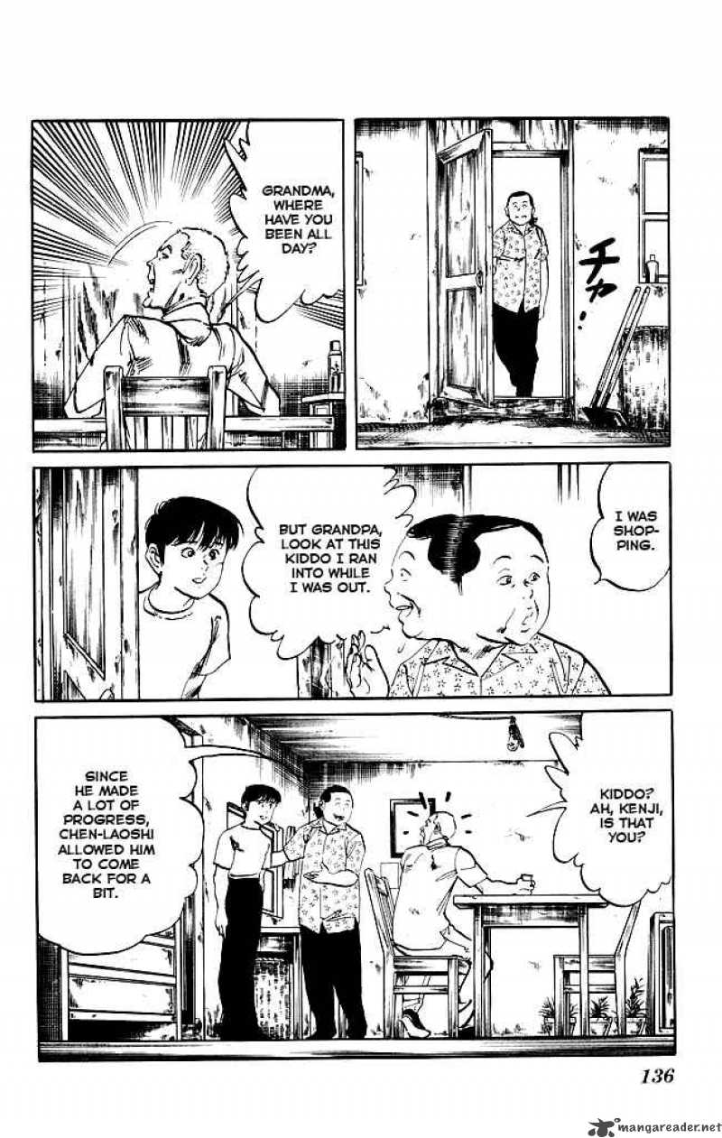 kenji_151_7