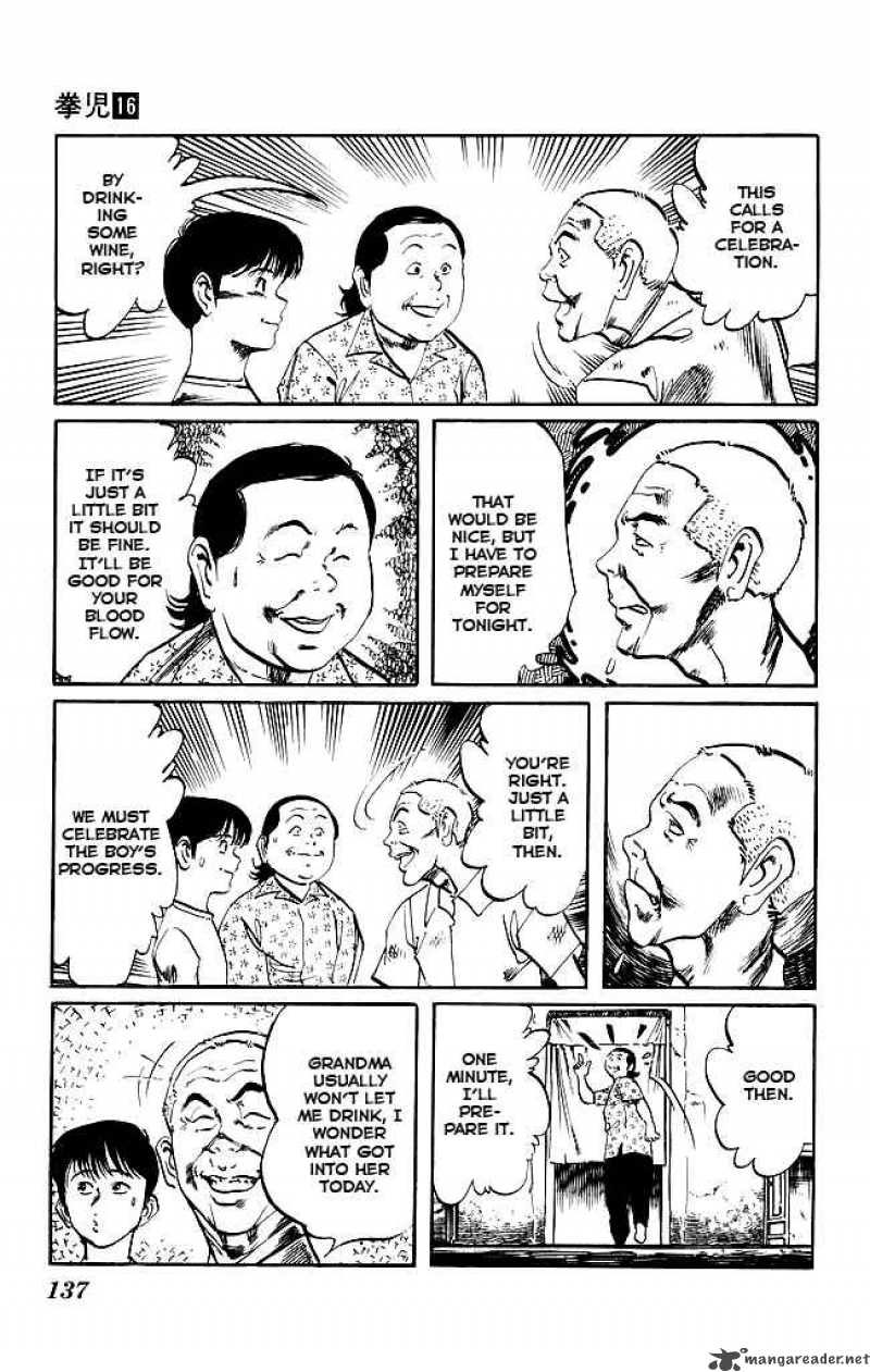 kenji_151_8