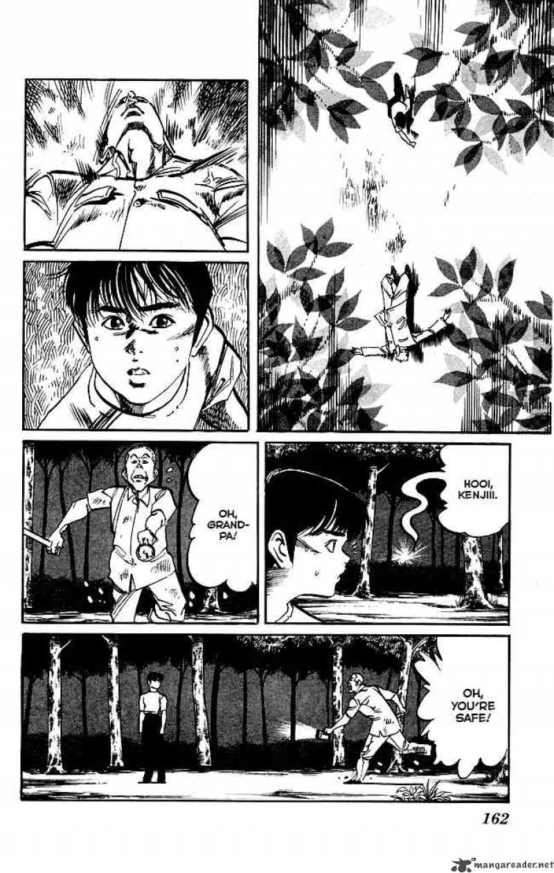 kenji_152_14