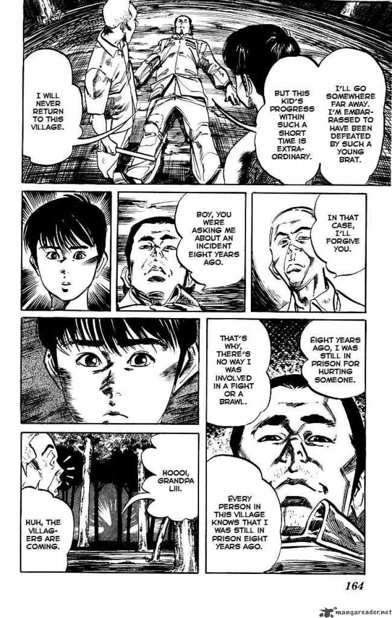 kenji_152_16