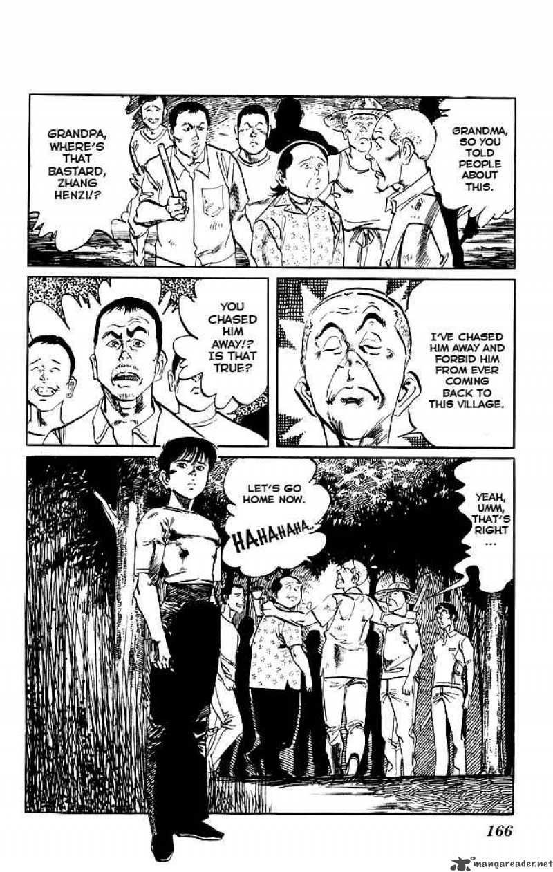 kenji_152_18