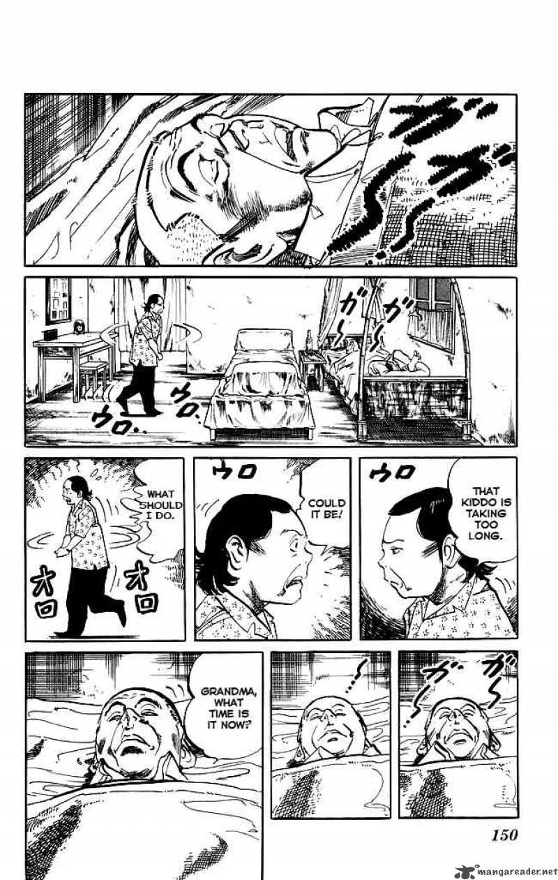 kenji_152_3