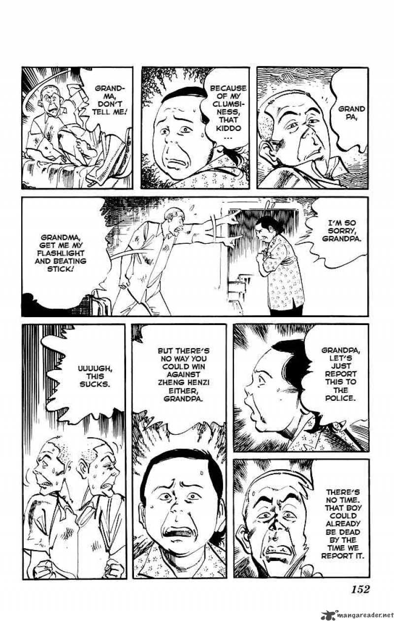 kenji_152_5