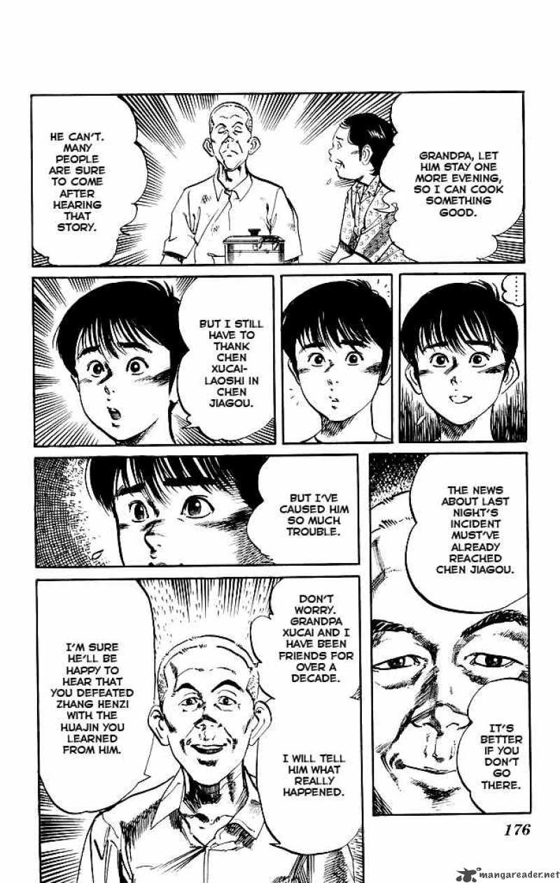 kenji_153_11