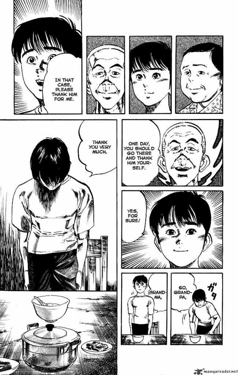 kenji_153_12